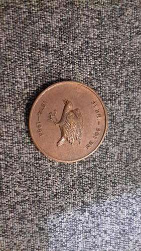 31bn - 201bn coin