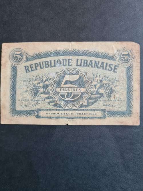 Lebense 5 Piastres 15 July 1942