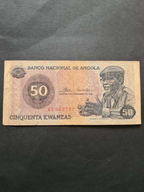 Angola 50 Kwanzas - as per photograph