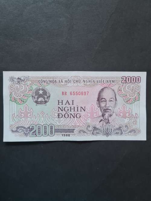 Vietnam 2000 Dong EF+/VF  - as per photograph