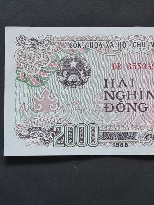 Vietnam 2000 Dong EF+/VF  - as per photograph