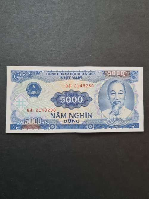 Vietnam 5000 Dong VF+ - as per photograph