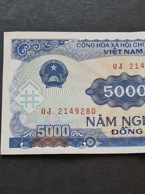 Vietnam 5000 Dong VF+ - as per photograph