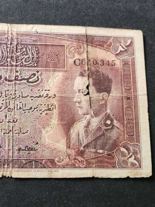 Iraq 1/2 Dinar 1931 (Filler note)(tears/creases/folds) - as per photograph