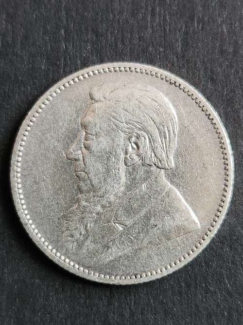 ZAR One Shilling 1892 - as per photograph