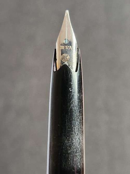 Vintage Hifra Fountain Pen (nice condition) needs ink - as per photograph