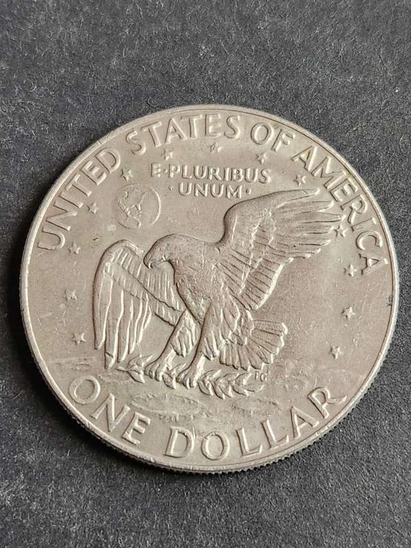Eisenhower Dollar 1978D - as per photograph