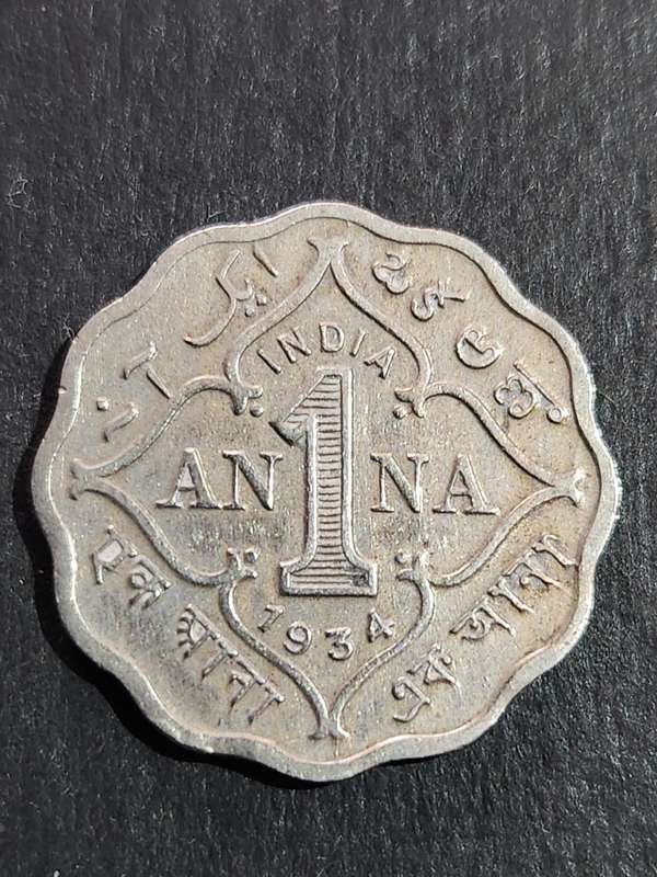 India One Anna 1934 - as per photograph