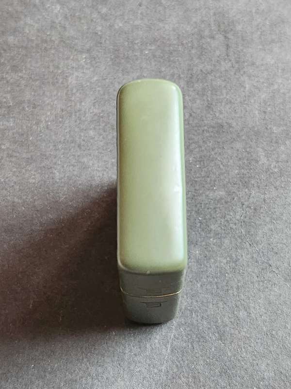 Vintage Zippo Lighter - as per photograph