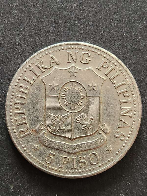 Phillipines 5 Piso 1975 - as per photograph