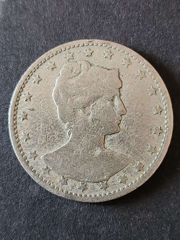 Brasil 400 Reis 1901 Liberation Coin - as per photograph