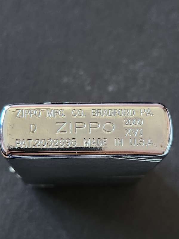 Vintage Zippo Lighter - made in USA (needs gas) - as per photograph
