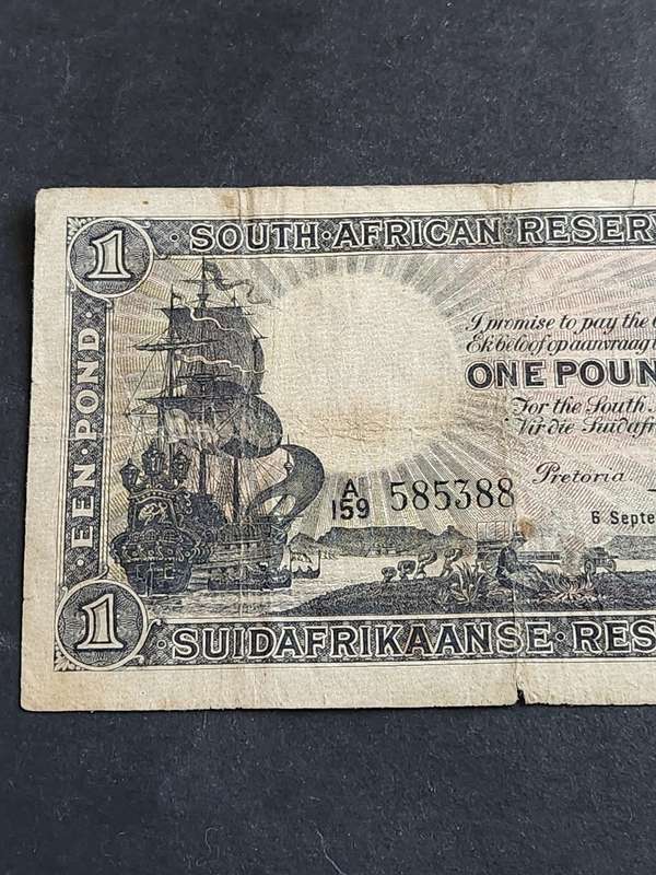 MH de Kock One Pound 6 September 1946 1st issue (tears) - as per photograph