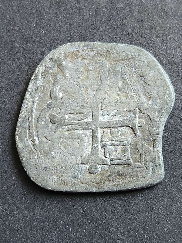 BP Tresure Trove Token 1620 Piece of 8 - as per photograph