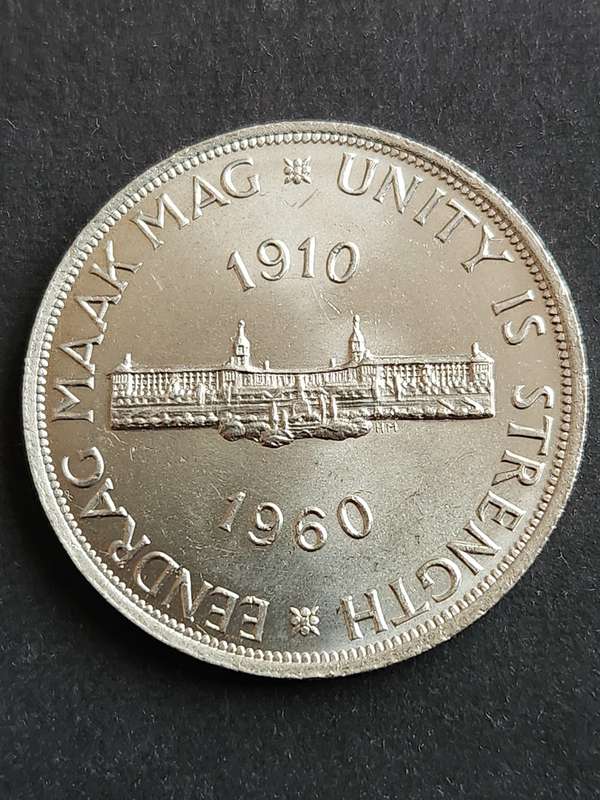 Union 5 Shillings 1960 UNC - as per photograph