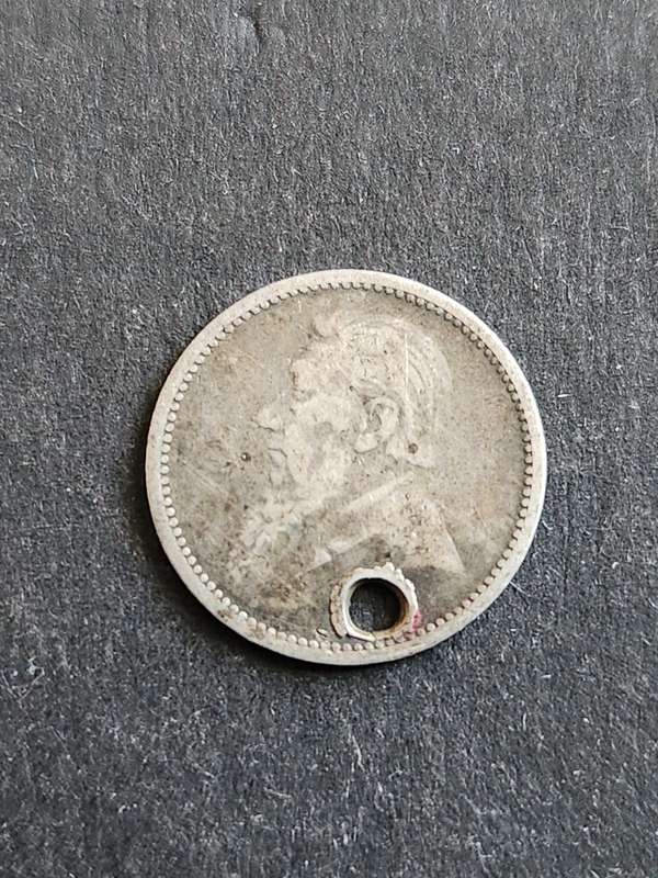 ZAR Threepence 1892 (Filler coin) hole in coin - as per photograph