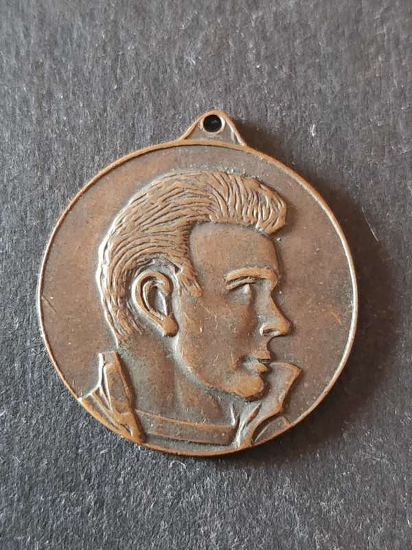 Medal to Commemorate the Memory of James Dean 1931-1955 - as per photograph