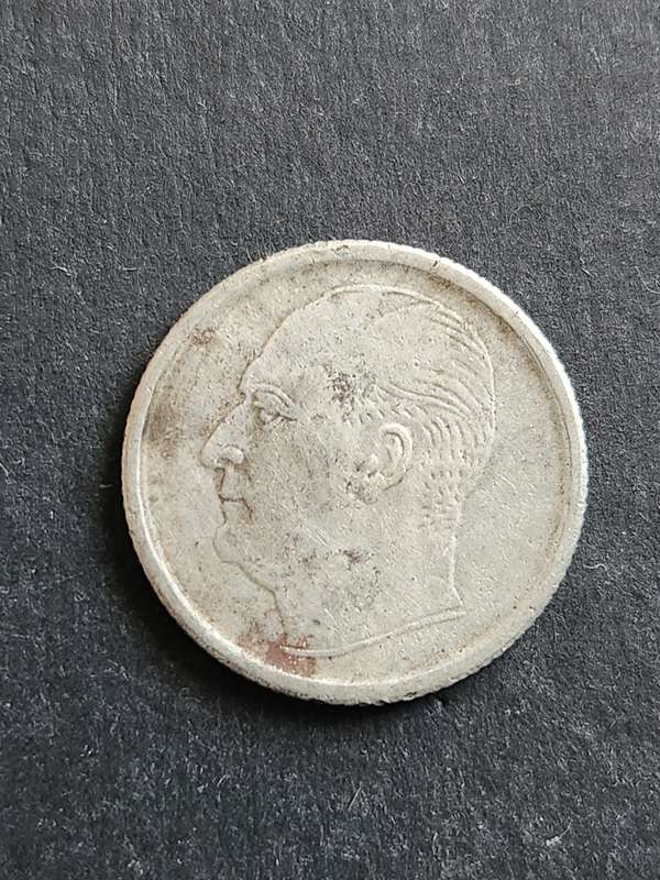 Norway 50 Ore 1968 - as per photograph