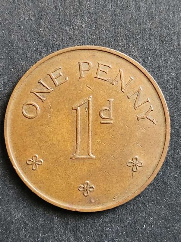 Malawi 1 Penny 1968 - as per photograph