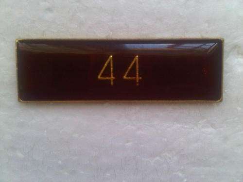 ORIGINAL 44 PARACHUTE BRIGATE HIGHER FORMATION BAR - VERY SCARES