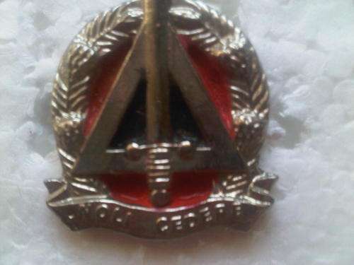 HIGHWAY COMMANDO - ORIFINAL BADGE