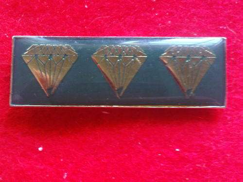 NORTHERN CAPE COMMAND BAR - SILVER - ORIGINAL