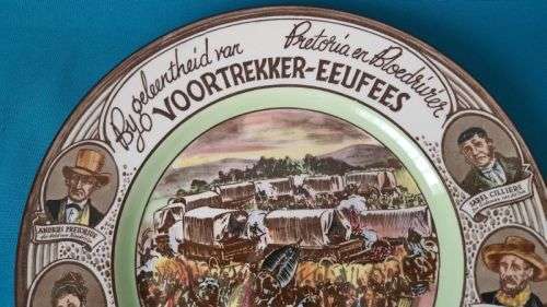 ROYAL DOULTON "VOORTREKKER EEUFEES (1838-1938) PORCELAIN PLATE