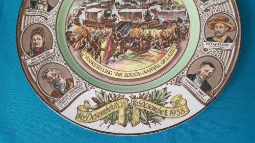 ROYAL DOULTON "VOORTREKKER EEUFEES (1838-1938) PORCELAIN PLATE