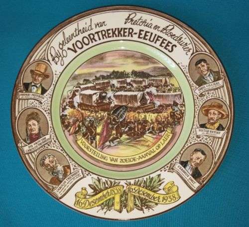 ROYAL DOULTON "VOORTREKKER EEUFEES (1838-1938) PORCELAIN PLATE