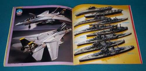 1993 TAMIYA CATALOGUE (CARS, MOTORCYCLES, MILITARIA ETC.)