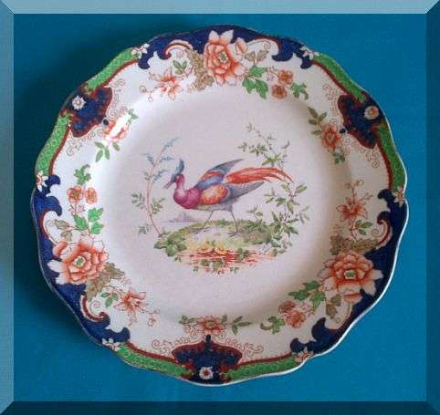 ROYAL DOULTON "TEMPLE" PLATE (PEACOCK)