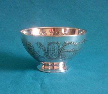 SILVER PLATED VOORTREKKER CENTENARY (1838-1938) SUGAR BOWL