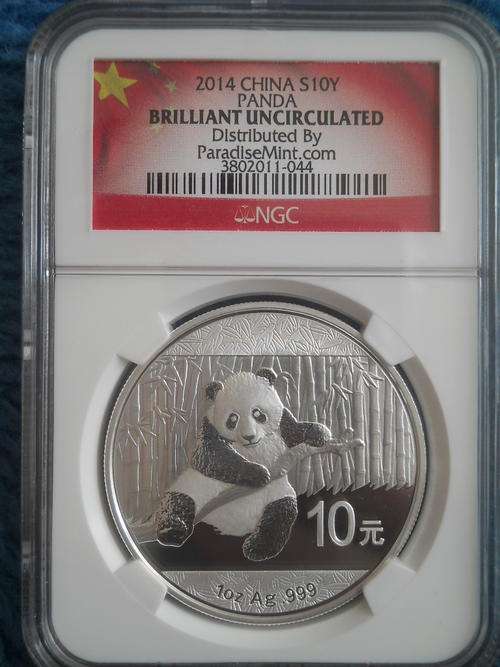 2014 Silver 1oz Panda NGC BU