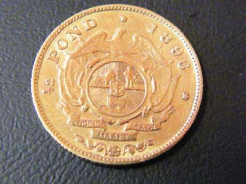 1896 ZAR Half Pond --- Wow!