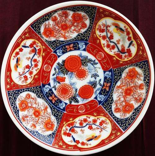 ***COLLECTABLE!*** STUNNING JAPANESE IMARI PORCELAIN PLATE!