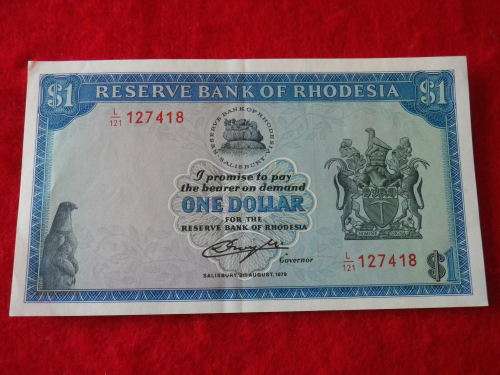 RHODESIA - USED $1 NOTE  - "SALISBURY - 2nd AUGUST 1979 # 127418" -  (4123)