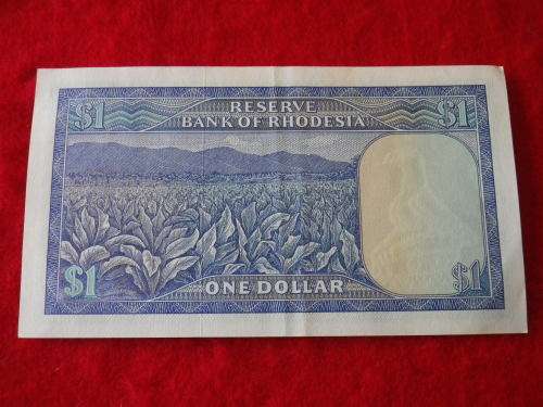 RHODESIA - USED $1 NOTE  - "SALISBURY - 2nd AUGUST 1979 # 127418" -  (4123)