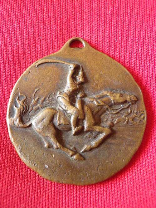 ITALIAN WW2 ERITREA ASKARI MEDAL / ASCARI d' ERITREA MEDAGLIE - MISSING LOOP -  (4964)