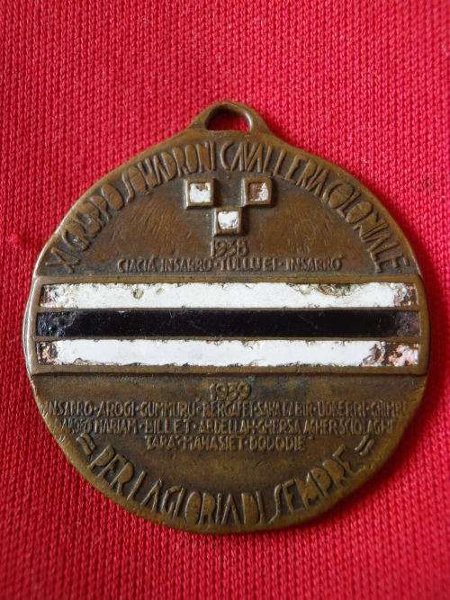 ITALIAN WW2 ERITREA ASKARI MEDAL / ASCARI d' ERITREA MEDAGLIE - MISSING LOOP -  (4964)