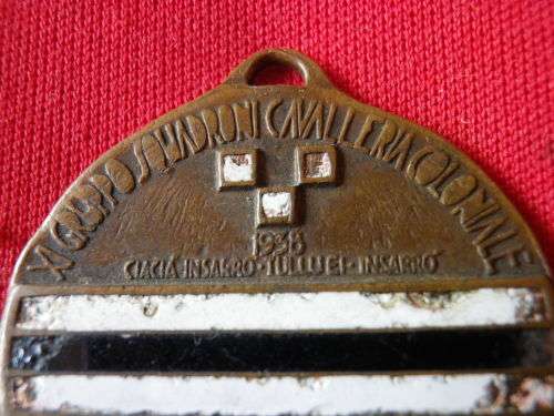 ITALIAN WW2 ERITREA ASKARI MEDAL / ASCARI d' ERITREA MEDAGLIE - MISSING LOOP -  (4964)