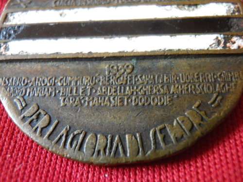 ITALIAN WW2 ERITREA ASKARI MEDAL / ASCARI d' ERITREA MEDAGLIE - MISSING LOOP -  (4964)