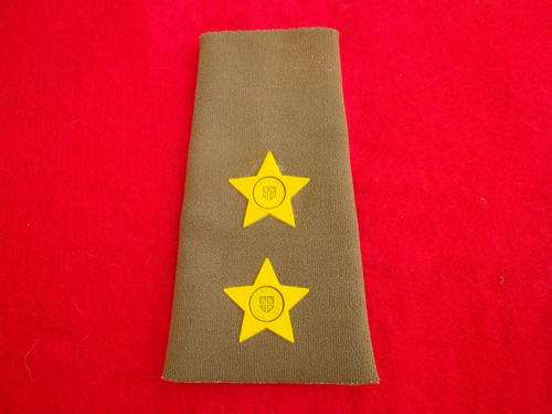 SOUTH AFRICA - ARMY/SADF - LIEUTENANT EPAULETTE SLIP ON - BORDER WAR PERIOD