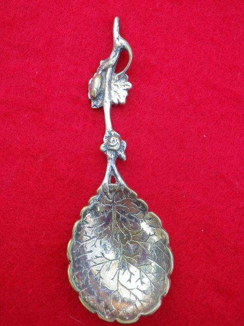 TEASPOON - 9CM LONG - LEAF SHAPED