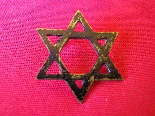 SA BLACKENED BRASS JEWISH CHAPLAINS BADGE  -  WW2  - 1 LUG MISSING