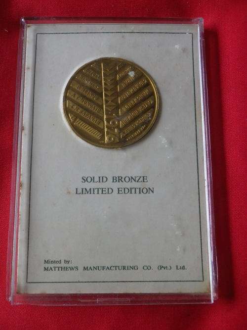 RHODESIAN HISTORY MEDALLION VOLUME 4. BRONZE, CHIEF CHIRAU -  ORIGINAL BOX+ UDI PROCLAMATION (92)