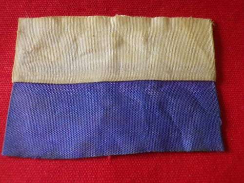 SOUTHERN RHODESIA SIGNALS COY. ?  HELMET FLASH - NOT REFERENCED      (302)