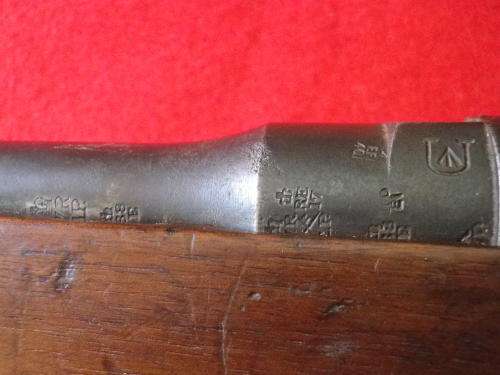 SADF - OFFICIALLY CUT DOWN CADETS .303 LEE METFORD DRILL RIFLE - DEACTIVATED - NO PERMIT REQ.  (4350