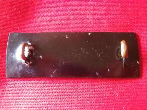 RHODESIA BSAP - SUPPORT UNIT BRASS SHOULDER TITLE ON BLACK PLASTIC  (7678)