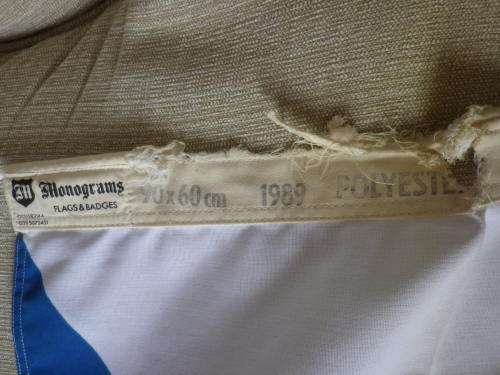 LESOTHO STORM FLAG 90x60CM - 1989 - 2nd VERSION 1987-2006 - HAS DAMAGE SEE PICS             (6081)