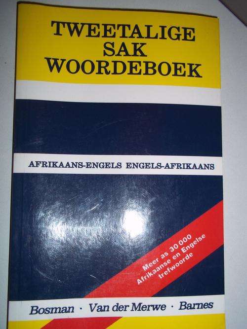 Afrikaans to English Dictionary (Tweetalige Sak Woordeboek)